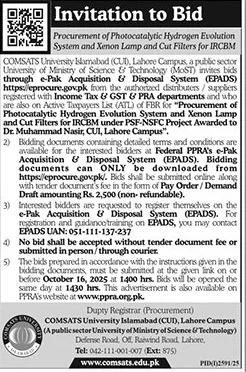 COMSATS University Islamabad Tender Notice